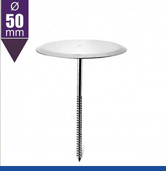 Кондитерский гвоздик шляпка Ø 50 мм | Эконом