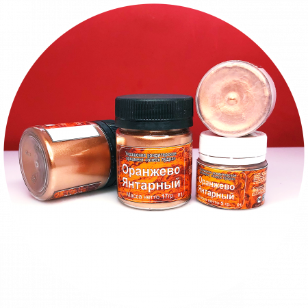 Краситель сухой Плотный блеск-пудра пищевой 5-20 гр. | Оранжевый Янтарный Краситель сухой Плотный блеск-пудра пищевой 5-20 гр. | Оранжевый Янтарный
