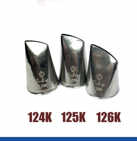 Кондитерская насадка тонкий лепесток №125К Tulip™ Кондитерская насадка тонкий лепесток №125К Tulip™