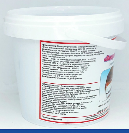 Кондитерский гель Карамельный 1 кг