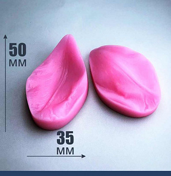Молд силиконовый (вайнер) лепесток Тюльпана мини, комплект 2 шт (50•35 мм) fsl-065