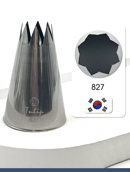Кондитерская насадка 827 Tulip открытая звезда д.14.5 мм, 8 лучей Кондитерская насадка 827 Tulip открытая звезда д.14.5 мм, 8 лучей