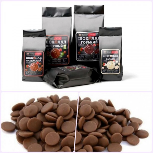 Шоколад молочный 33-36% капли (drops) | 0.4 - 1 кг