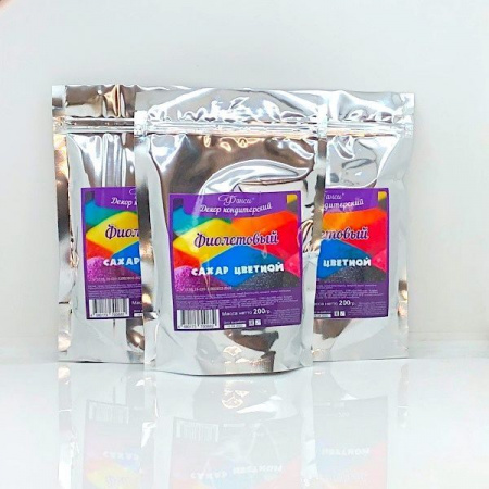 Цветной Сахар Фиолетовый посыпка кондитерская 200 гр - 1 кг, 5 кг Цветной Сахар Фиолетовый посыпка кондитерская 200 гр - 1 кг, 5 кг