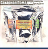 Сахарная помадка (глазурь, фондант) сухая смесь БЕЛАЯ Сахарная помадка (глазурь, фондант) сухая смесь БЕЛАЯ
