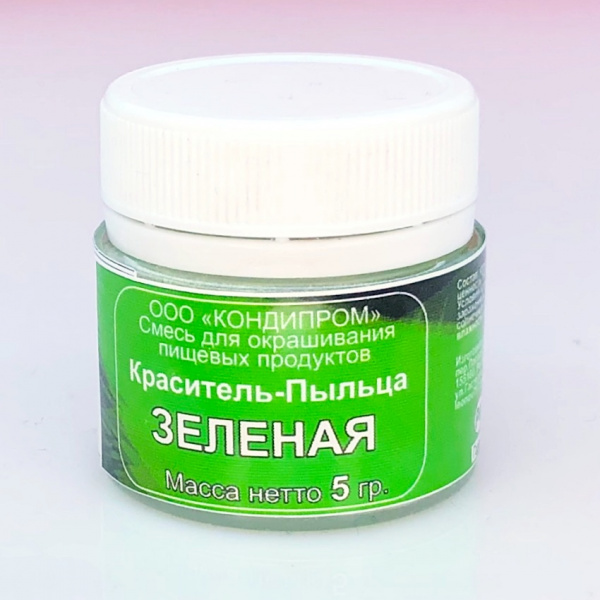 Пищевой краситель цветочная пыльца Зелёная 5 гр. Пищевой краситель цветочная пыльца Зелёная 5 гр.