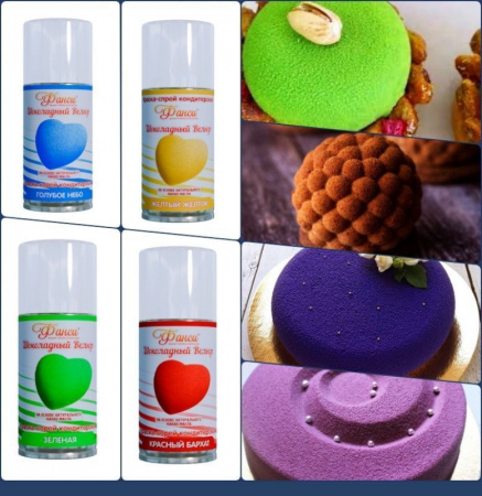 Шоколадный Велюр Шоколадный 210 мл натуральная краска-спрей Шоколадный Велюр Шоколадный 210 мл натуральная краска-спрей