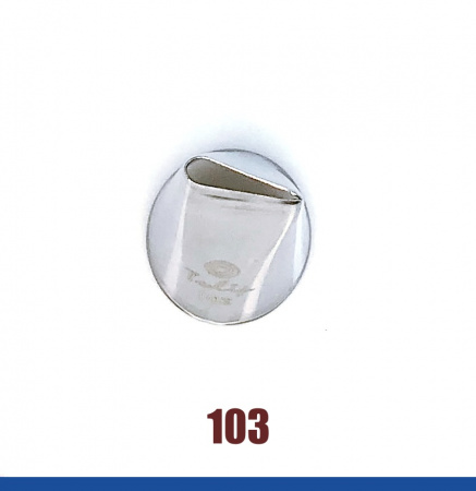 Кондитерская насадка 103 Tulip прорезь 10 мм, лепесток прямой малый Кондитерская насадка 103 Tulip прорезь 10 мм, лепесток прямой малый