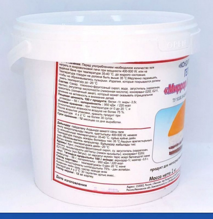 Кондитерский гель Абрикосовый 1 кг Кондитерский гель Абрикосовый 1 кг