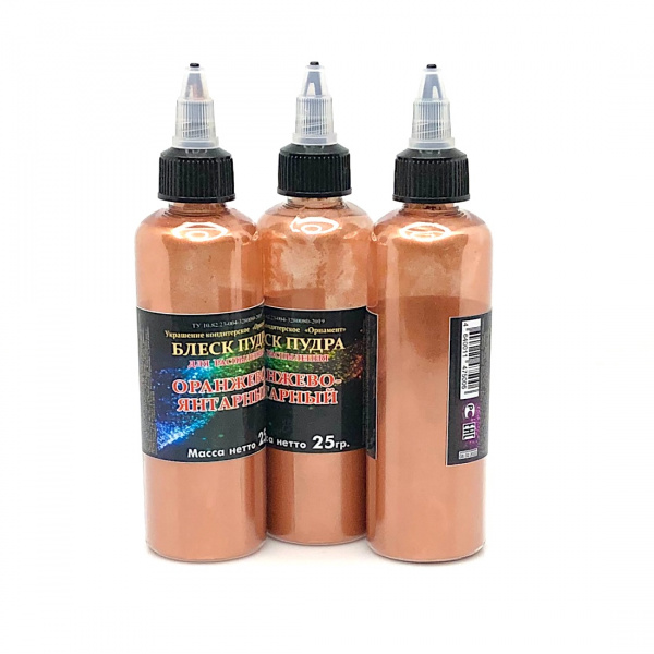 Пищевой краситель распылитель 25 гр. сухой Блеск-Пудра | Орнамент Оранжевый Янтарь Пищевой краситель распылитель 25 гр. сухой Блеск-Пудра | Орнамент Оранжевый Янтарь