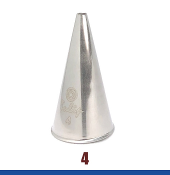 Кондитерская насадка трубочка №4 Tulip™ | Ø 2.4 мм