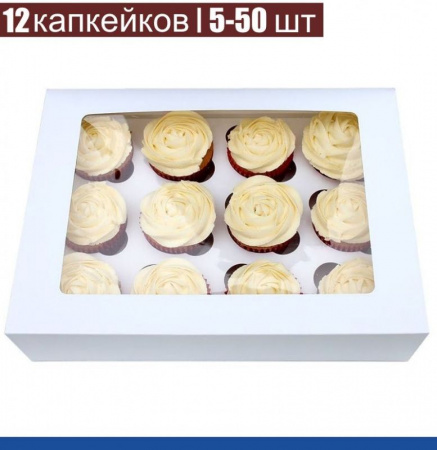 Коробка с окном для 12 капкейков 33*25*10 cм Коробка с окном для 12 капкейков 33*25*10 cм
