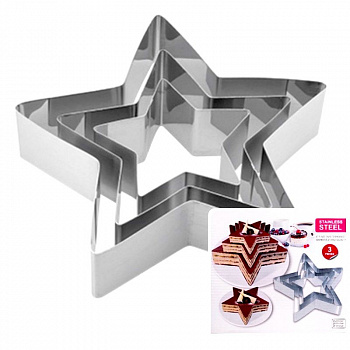 Формы для выпечки стальные Набор 3 шт | Звёзды (100, 150, 200 мм, высота 45 мм)