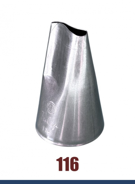 Кондитерская насадка 116 Tulip, Корея, прорезь 14 мм лепесток 2-й изогнутый