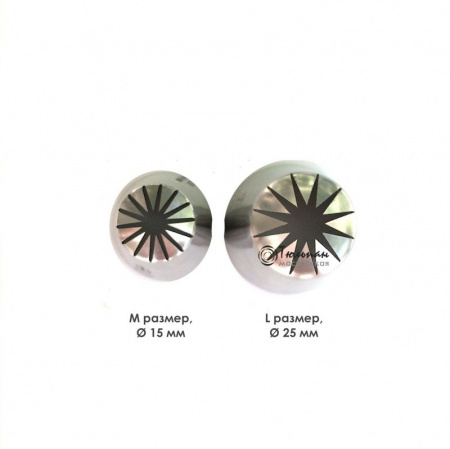 Насадка закрытая роза №123 Фейерверк | М размер 12 прямых лучей (Russian Pastry Tube Closed Rose #123 - Firecracker | M size | by Tulip Workshop) Насадка закрытая роза №123 Фейерверк | М размер 12 прямых лучей (Russian Pastry Tube Closed Rose #123 - Firecracker | M size | by Tulip Workshop)