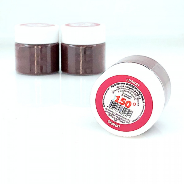 Пищевой краситель сухой ВОДОрастворимый 150º Bake!™ ГРАНАТ Красный | 10 гр. (концентрат) Пищевой краситель сухой ВОДОрастворимый 150º Bake!™ ГРАНАТ Красный | 10 гр. (концентрат)