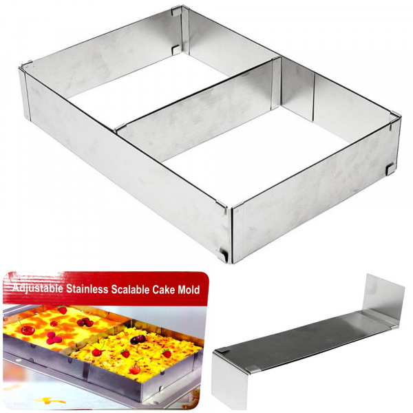 Форма для выпечки металлическая раздвижная |18-54, высота 5 cм