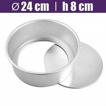 Формы алюминиевая для выпечки Кольцо Ø 24 см, высота 8 см, съёмное дно