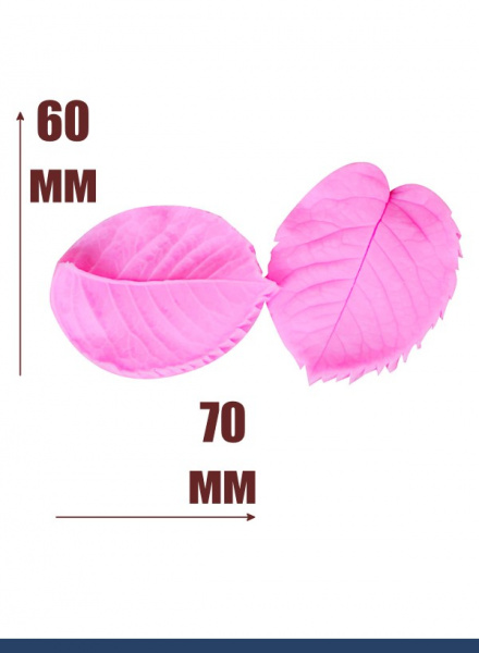 Молд силиконовый (вайнер) лист Розы, комплект 2 шт (70•60 мм) S570 Молд силиконовый (вайнер) лист Розы, комплект 2 шт (70•60 мм) S570